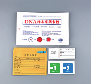903 DNA Sample Collection Card Package