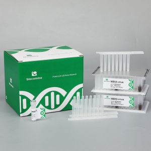 Universal Genomic DNA Extraction Kits (Pre-packed Magnetic Beads)