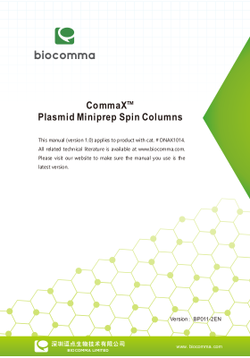 Plasmid Miniprep Spin Columns