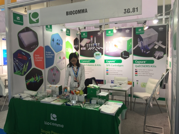 Biocomma booth
