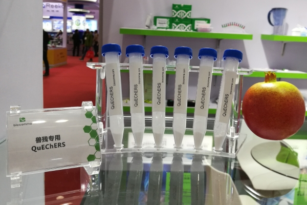 Copure QuEChERS for Analysis of Veterinary Drug Residues