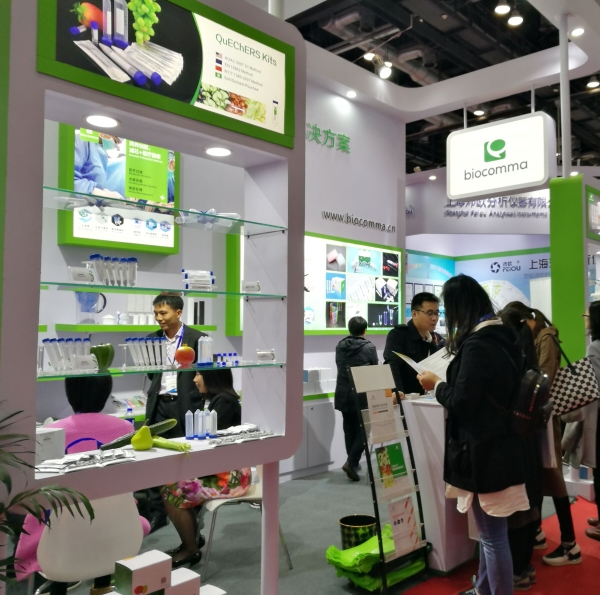 Customers Visiting Biocomma Booth
