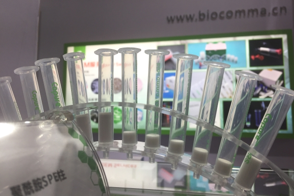 Copure SPE Cartridges