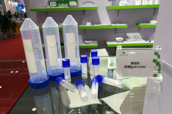 Copure QuEChERS for Analysis of VAdditives
