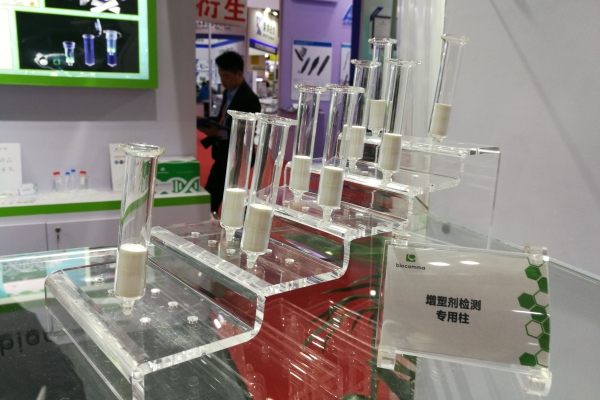 Copure Specialty SPE Cartridges