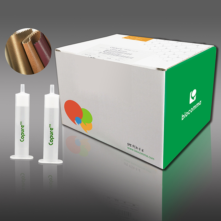 Copure® Destaining Cartridges for Chrome (VI) Testing