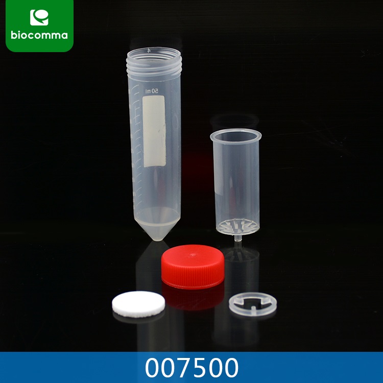biocomma® Empty Spin Columns