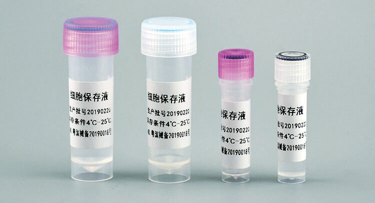 Cervical Cell Preservation Solution