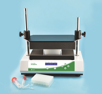 biocomma® Multifunctional Vortexer