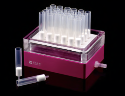 Copure® Rimless SPE Cartridges