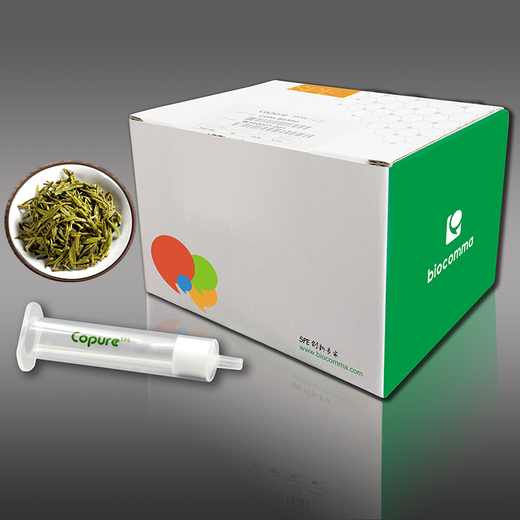 SPE Cartridges for Pesticide Residue Testing in Tea