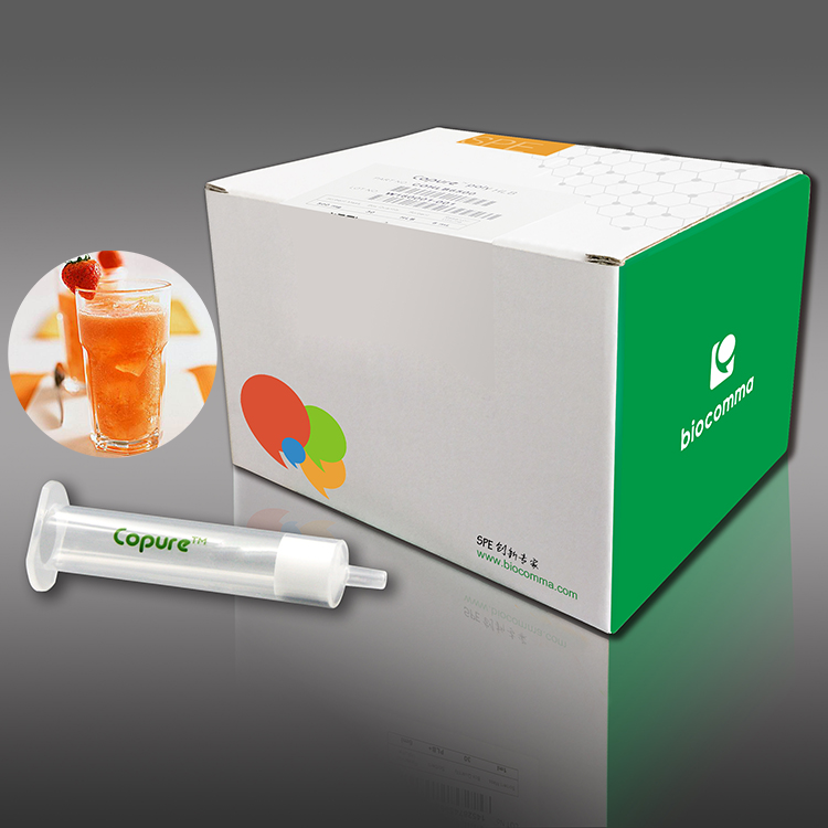 Polyamide(PA) SPE  Cartridges