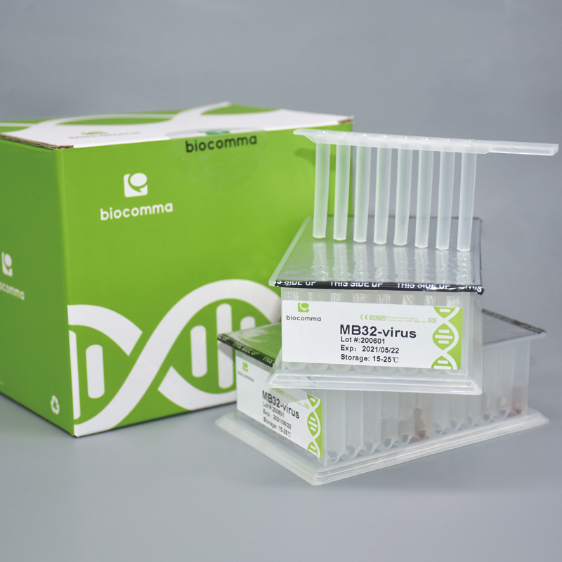 Virus DNA/RNA Extraction Kits (Pre-packed Magnetic Beads)