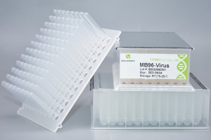 Virus DNA/RNA Extraction Kits (Pre-packed Magnetic Beads)