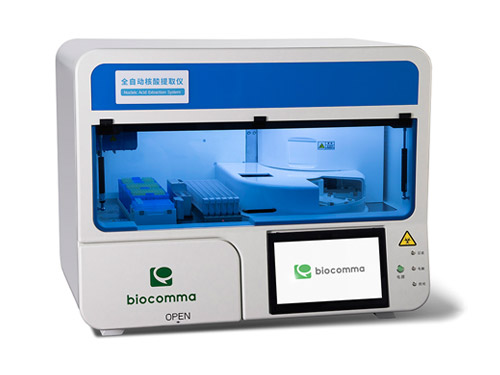M96 Plus Nucleic Acid Extraction System