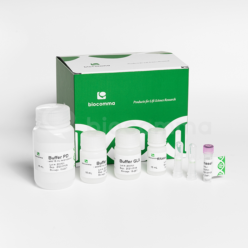 Soil Genomic DNA Kit (Spin Column) 